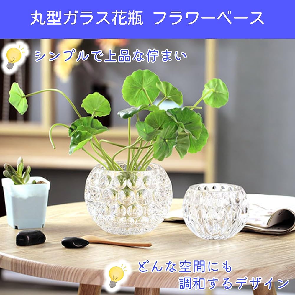 バカラ マリールイーズ フラワーベース 花瓶 T293】baccarat バカラ マリールイーズ 花瓶 フラワーベース